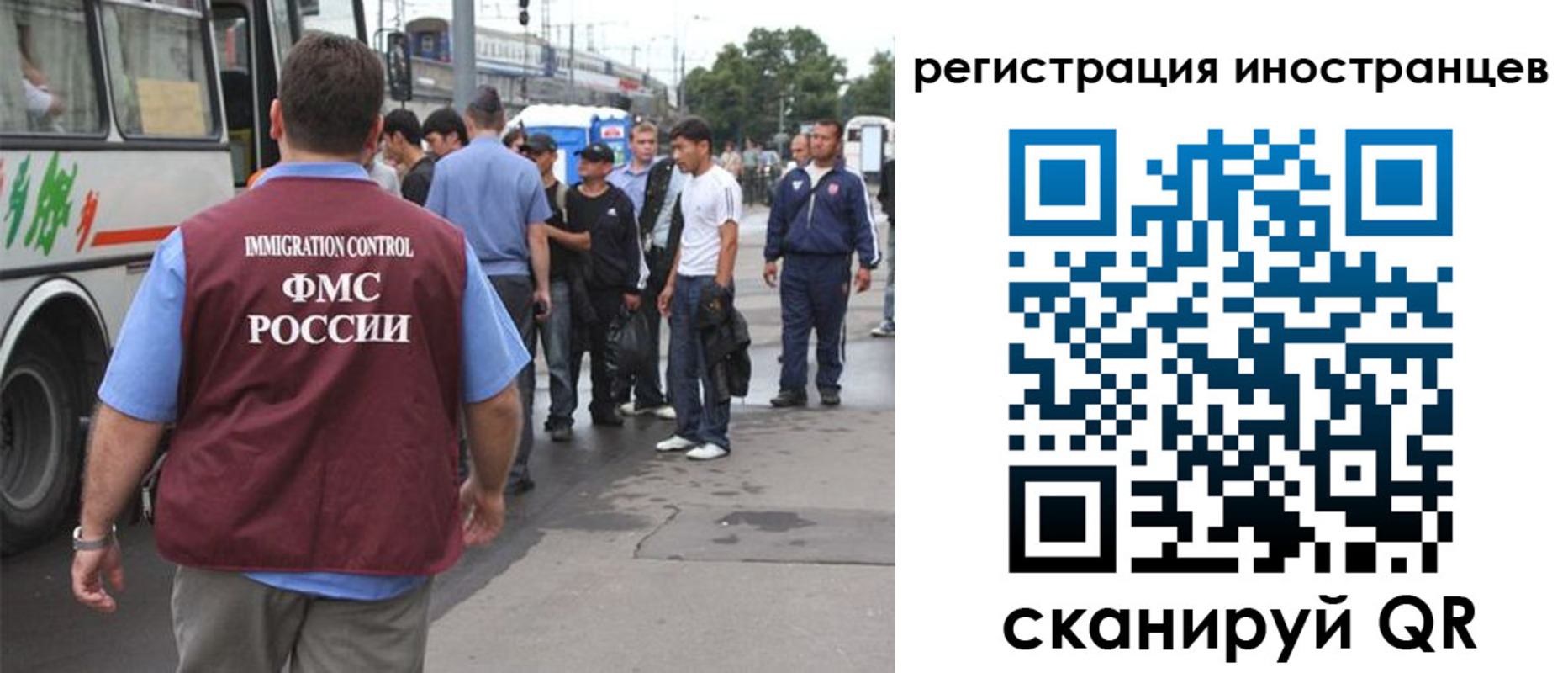 форма 3 в Сланцах